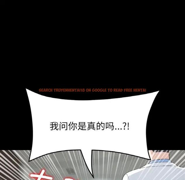 查看漫画與初戀的危險重逢/當初戀變成繼母 - 第62話 - sayhentaiz.net中的1992332图片