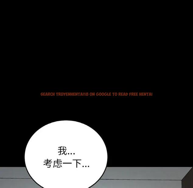查看漫画與初戀的危險重逢/當初戀變成繼母 - 第62話 - sayhentaiz.net中的1992370图片