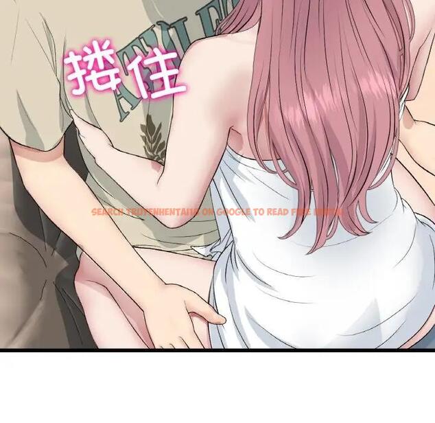查看漫画與初戀的危險重逢/當初戀變成繼母 - 第62話 - sayhentaiz.net中的1992401图片