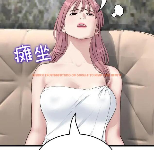 查看漫画與初戀的危險重逢/當初戀變成繼母 - 第62話 - sayhentaiz.net中的1992433图片