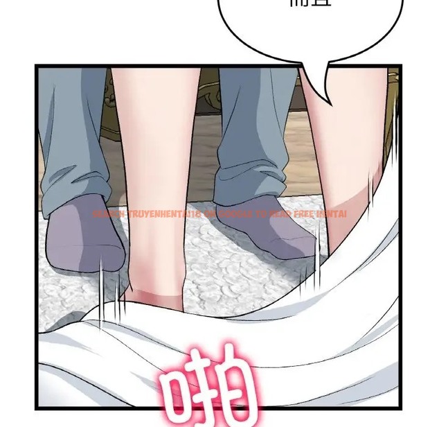 查看漫画與初戀的危險重逢/當初戀變成繼母 - 第63話 - tymanga.com中的2009595图片