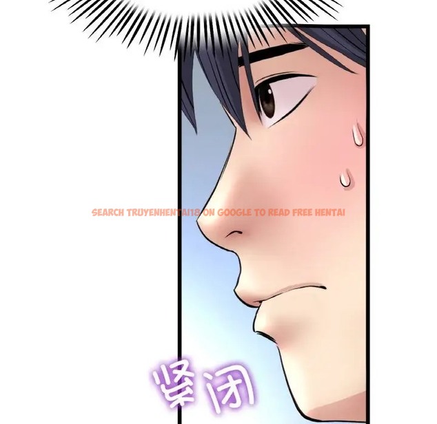 查看漫画與初戀的危險重逢/當初戀變成繼母 - 第63話 - tymanga.com中的2009621图片