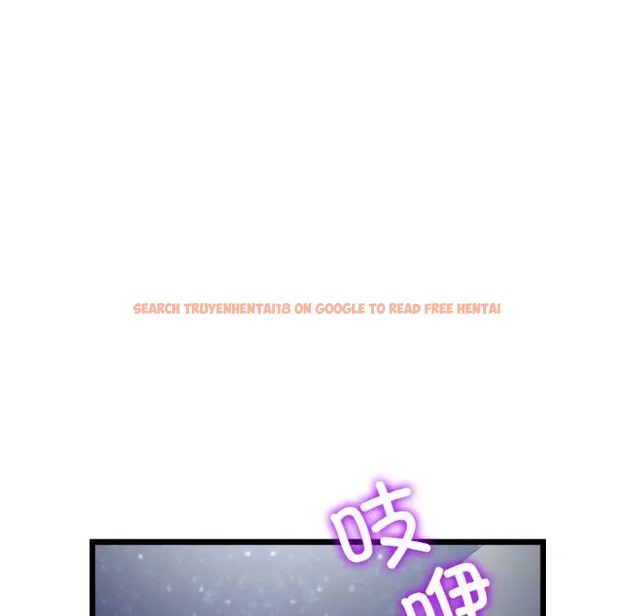 查看漫画與初戀的危險重逢/當初戀變成繼母 - 第63話 - tymanga.com中的2009691图片