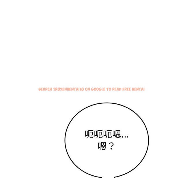 查看漫画與初戀的危險重逢/當初戀變成繼母 - 第63話 - tymanga.com中的2009699图片