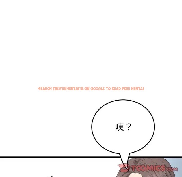 查看漫画與初戀的危險重逢/當初戀變成繼母 - 第63話 - tymanga.com中的2009740图片