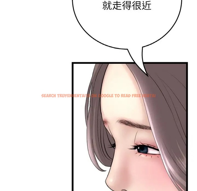 查看漫画與初戀的危險重逢/當初戀變成繼母 - 第63話 - tymanga.com中的2009757图片