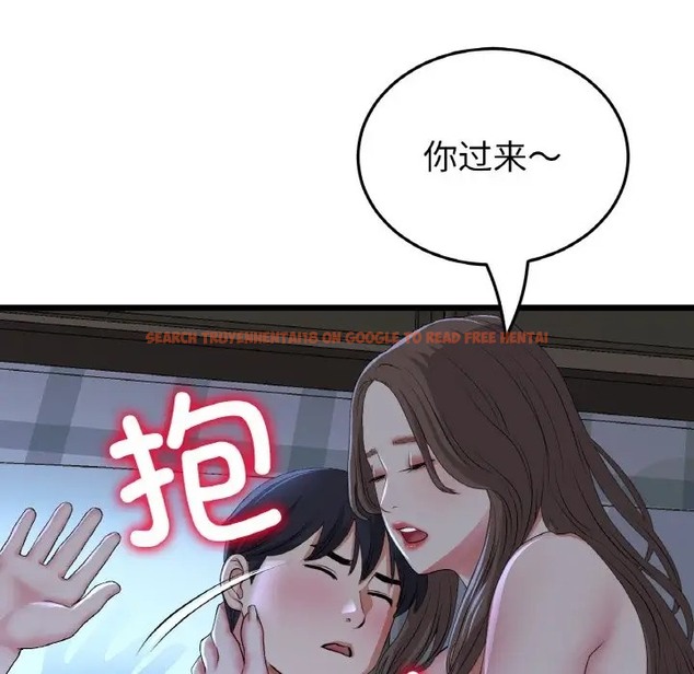 查看漫画與初戀的危險重逢/當初戀變成繼母 - 第64話 - tymanga.com中的2032111图片