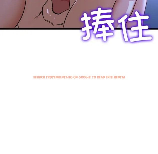 查看漫画與初戀的危險重逢/當初戀變成繼母 - 第64話 - tymanga.com中的2032144图片