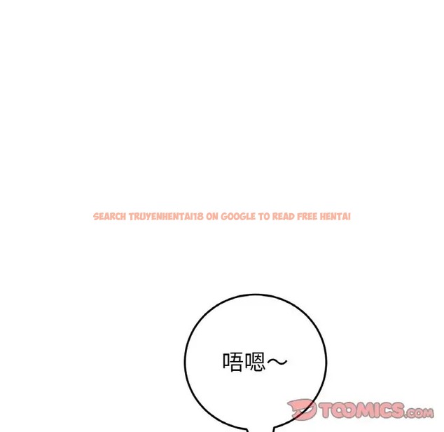 查看漫画與初戀的危險重逢/當初戀變成繼母 - 第64話 - tymanga.com中的2032173图片