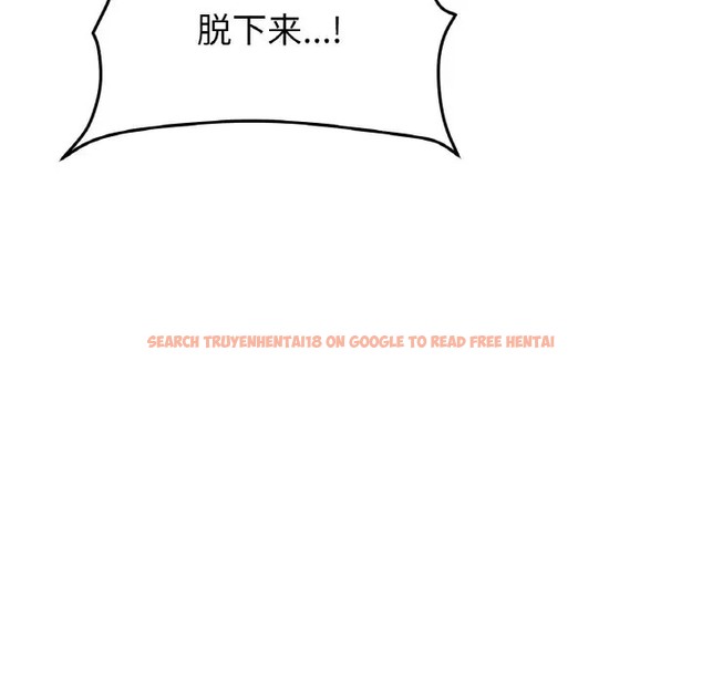 查看漫画與初戀的危險重逢/當初戀變成繼母 - 第64話 - tymanga.com中的2032184图片