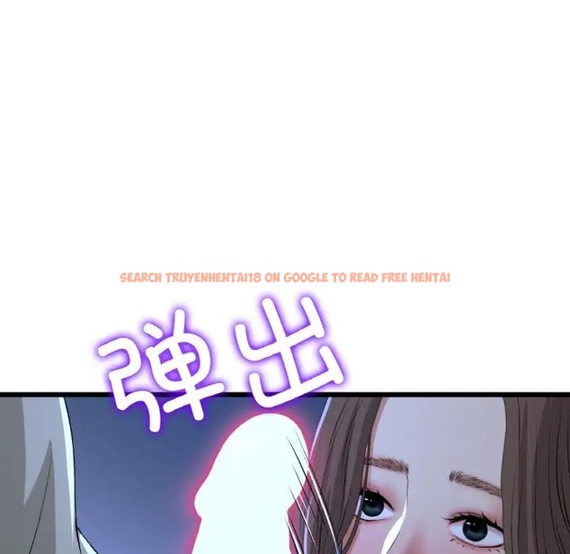 查看漫画與初戀的危險重逢/當初戀變成繼母 - 第64話 - tymanga.com中的2032185图片