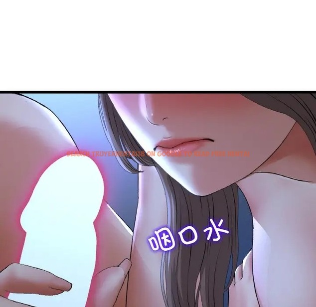 查看漫画與初戀的危險重逢/當初戀變成繼母 - 第64話 - tymanga.com中的2032194图片