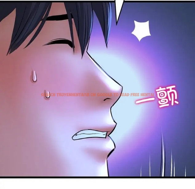 查看漫画與初戀的危險重逢/當初戀變成繼母 - 第64話 - tymanga.com中的2032206图片