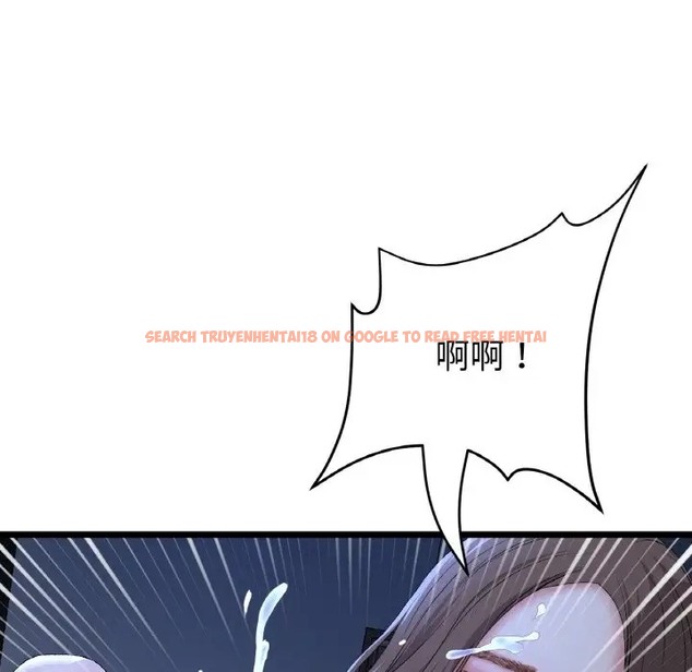 查看漫画與初戀的危險重逢/當初戀變成繼母 - 第64話 - tymanga.com中的2032208图片