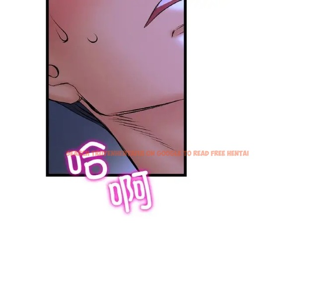 查看漫画與初戀的危險重逢/當初戀變成繼母 - 第64話 - tymanga.com中的2032224图片