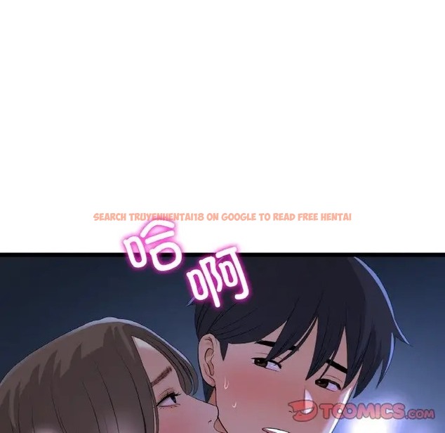 查看漫画與初戀的危險重逢/當初戀變成繼母 - 第65話 - tymanga.com中的2058326图片