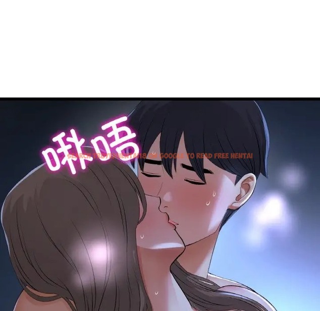 查看漫画與初戀的危險重逢/當初戀變成繼母 - 第65話 - tymanga.com中的2058329图片