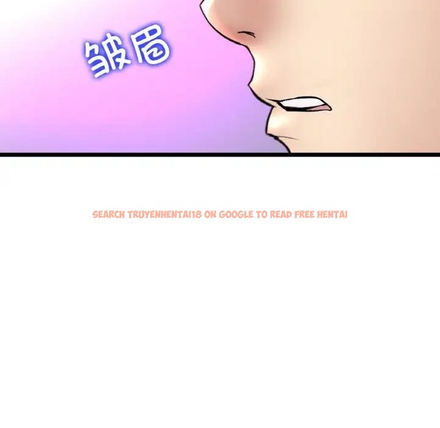 查看漫画與初戀的危險重逢/當初戀變成繼母 - 第65話 - tymanga.com中的2058364图片
