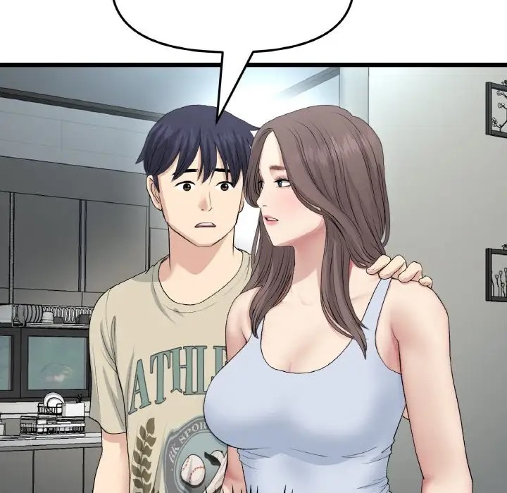 查看漫画與初戀的危險重逢/當初戀變成繼母 - 第65話 - tymanga.com中的2058399图片