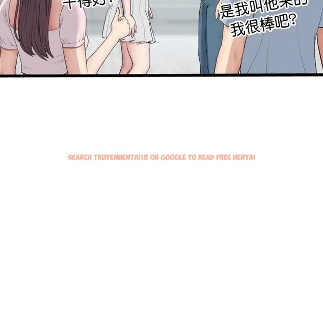 查看漫画與初戀的危險重逢/當初戀變成繼母 - 第65話 - tymanga.com中的2058449图片