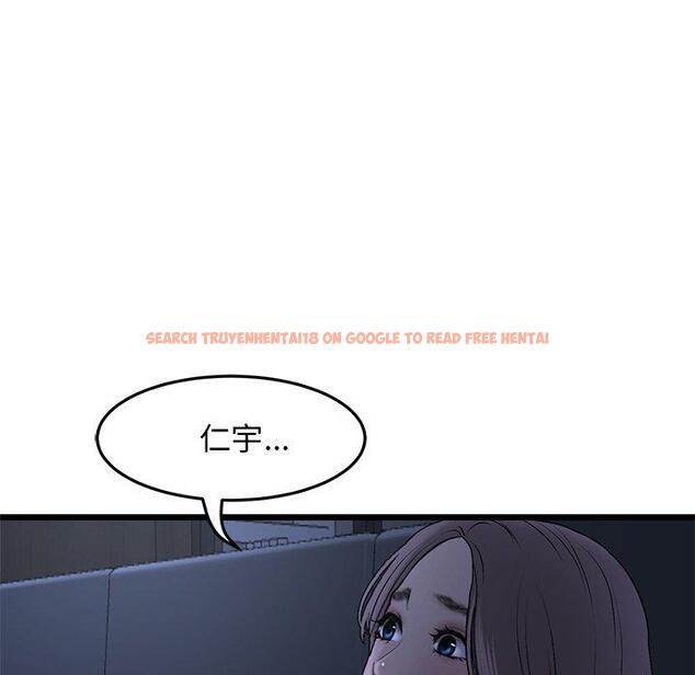 查看漫画與初戀的危險重逢/當初戀變成繼母 - 第9話 - www.tymanga.com中的1227601图片