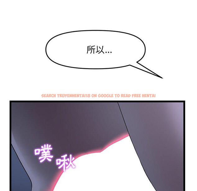 查看漫画與初戀的危險重逢/當初戀變成繼母 - 第9話 - www.tymanga.com中的1227611图片