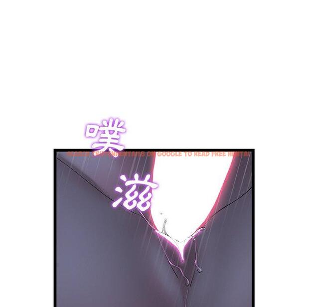 查看漫画與初戀的危險重逢/當初戀變成繼母 - 第9話 - www.tymanga.com中的1227624图片