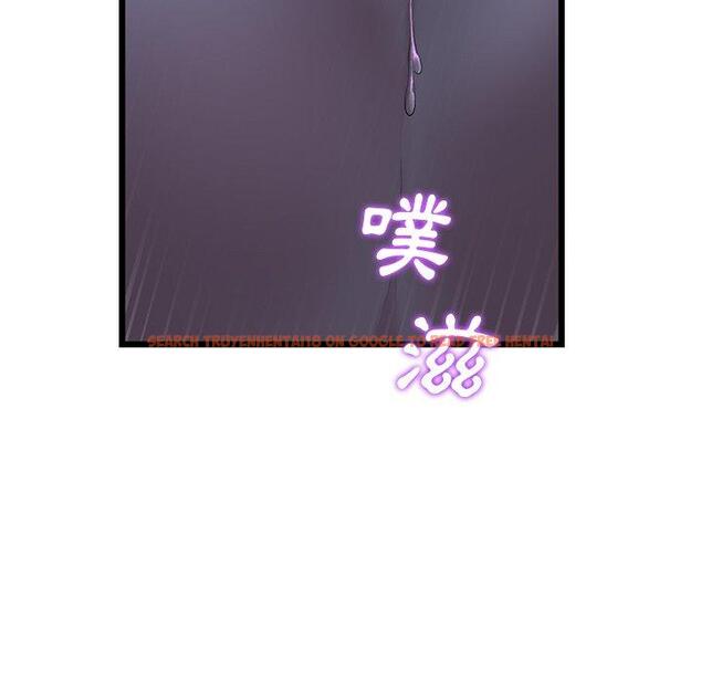 查看漫画與初戀的危險重逢/當初戀變成繼母 - 第9話 - www.tymanga.com中的1227625图片