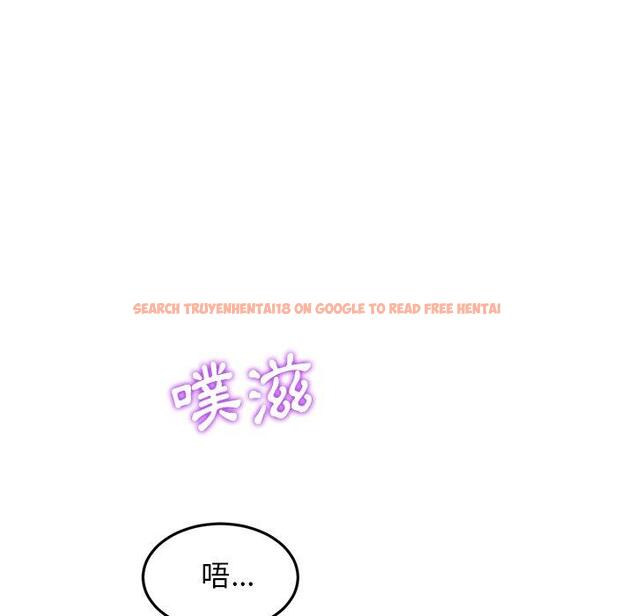 查看漫画與初戀的危險重逢/當初戀變成繼母 - 第9話 - www.tymanga.com中的1227626图片
