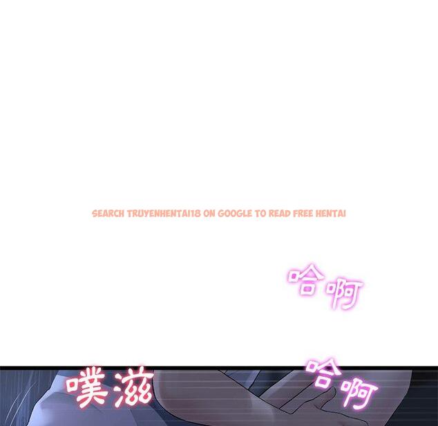 查看漫画與初戀的危險重逢/當初戀變成繼母 - 第9話 - www.tymanga.com中的1227629图片