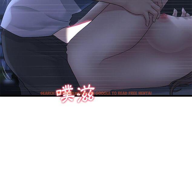 查看漫画與初戀的危險重逢/當初戀變成繼母 - 第9話 - www.tymanga.com中的1227630图片