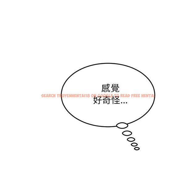 查看漫画與初戀的危險重逢/當初戀變成繼母 - 第9話 - www.tymanga.com中的1227631图片