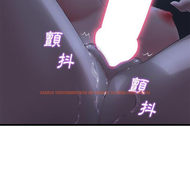 查看漫画與初戀的危險重逢/當初戀變成繼母 - 第9話 - www.tymanga.com中的1227651图片
