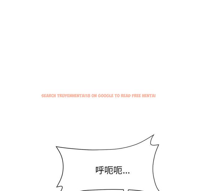 查看漫画與初戀的危險重逢/當初戀變成繼母 - 第9話 - www.tymanga.com中的1227656图片
