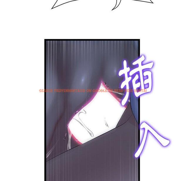 查看漫画與初戀的危險重逢/當初戀變成繼母 - 第9話 - www.tymanga.com中的1227657图片
