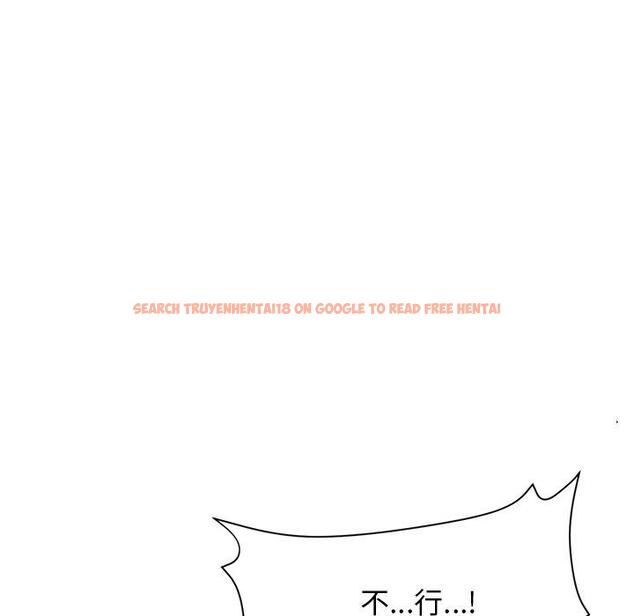查看漫画與初戀的危險重逢/當初戀變成繼母 - 第9話 - www.tymanga.com中的1227659图片