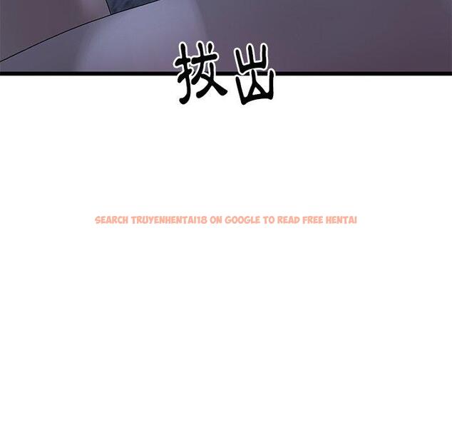 查看漫画與初戀的危險重逢/當初戀變成繼母 - 第9話 - www.tymanga.com中的1227674图片