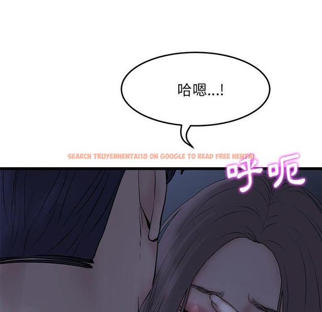 查看漫画與初戀的危險重逢/當初戀變成繼母 - 第9話 - www.tymanga.com中的1227678图片