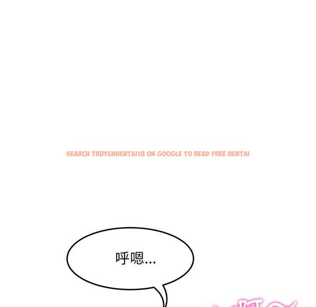 查看漫画與初戀的危險重逢/當初戀變成繼母 - 第9話 - www.tymanga.com中的1227699图片