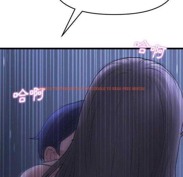 查看漫画與初戀的危險重逢/當初戀變成繼母 - 第9話 - www.tymanga.com中的1227714图片