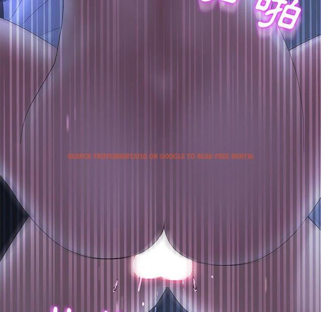 查看漫画與初戀的危險重逢/當初戀變成繼母 - 第9話 - www.tymanga.com中的1227716图片