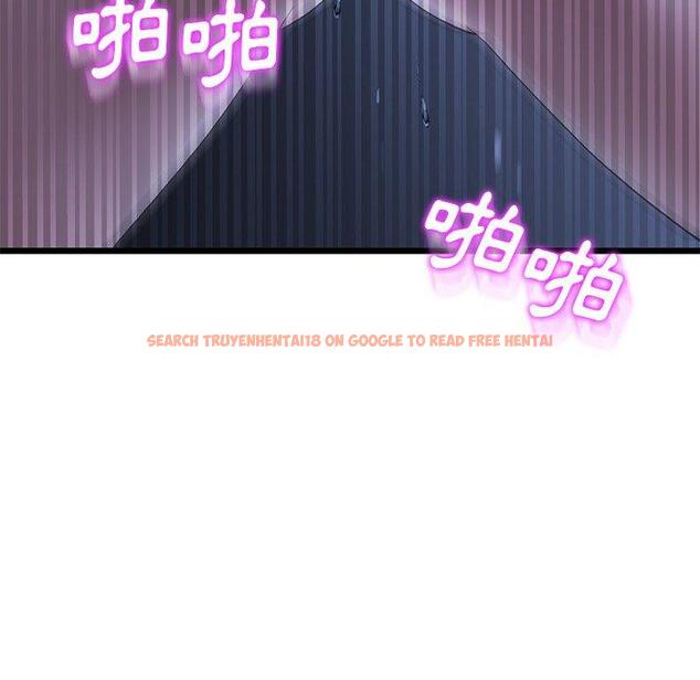 查看漫画與初戀的危險重逢/當初戀變成繼母 - 第9話 - www.tymanga.com中的1227717图片