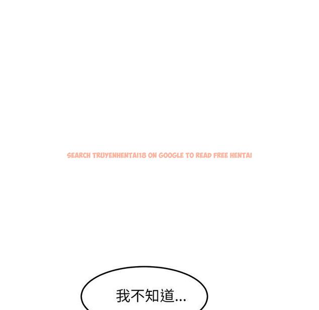 查看漫画與初戀的危險重逢/當初戀變成繼母 - 第9話 - www.tymanga.com中的1227726图片