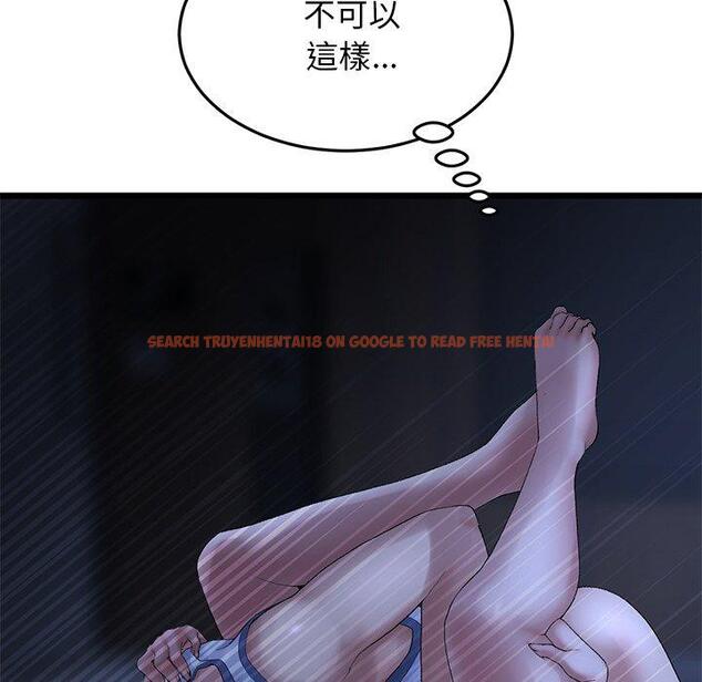 查看漫画與初戀的危險重逢/當初戀變成繼母 - 第9話 - www.tymanga.com中的1227729图片