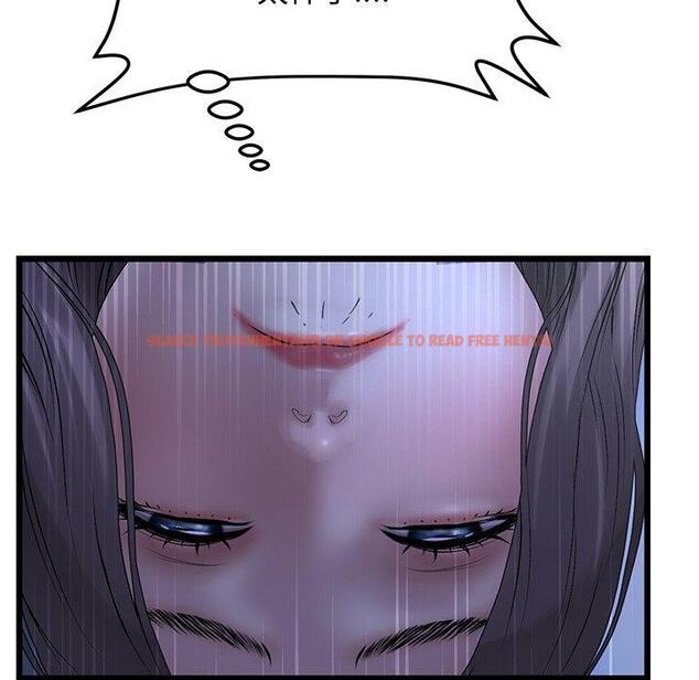 查看漫画與初戀的危險重逢/當初戀變成繼母 - 第9話 - www.tymanga.com中的1227732图片