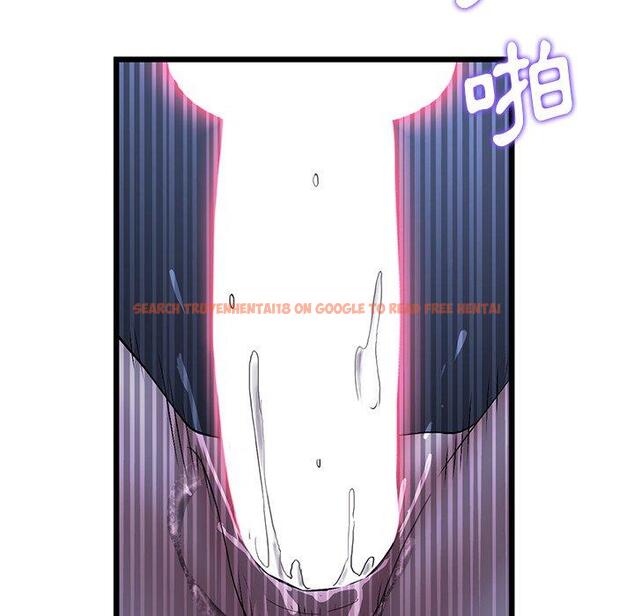 查看漫画與初戀的危險重逢/當初戀變成繼母 - 第9話 - www.tymanga.com中的1227738图片