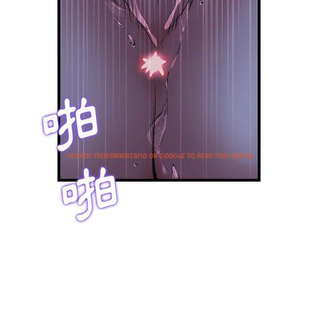查看漫画與初戀的危險重逢/當初戀變成繼母 - 第9話 - www.tymanga.com中的1227739图片