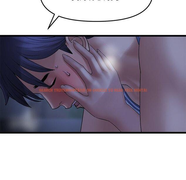 查看漫画與初戀的危險重逢/當初戀變成繼母 - 第9話 - www.tymanga.com中的1227741图片