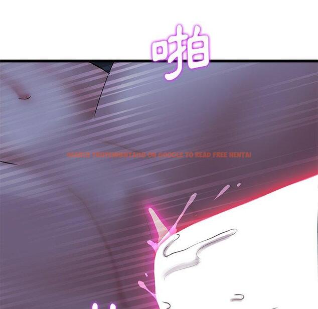 查看漫画與初戀的危險重逢/當初戀變成繼母 - 第9話 - www.tymanga.com中的1227754图片
