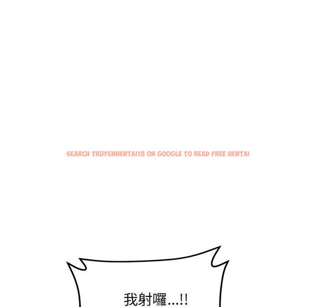 查看漫画與初戀的危險重逢/當初戀變成繼母 - 第9話 - www.tymanga.com中的1227756图片